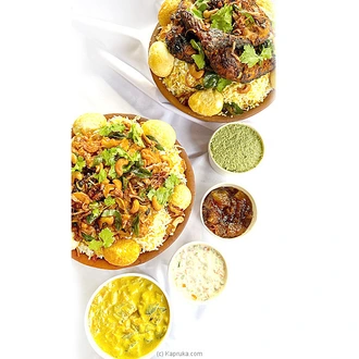 Mutton Biriyani - Serves 6-8  Online for specialGifts