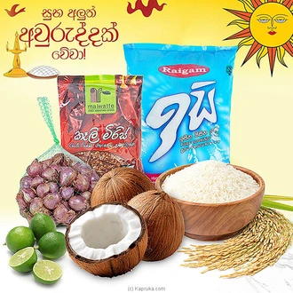 Awrudu Kiribath Special Pack - Top Selling Online Hamper In Sri Lanka Buy Gift Hampers Online for specialGifts