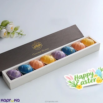 Java Easter Egg  8 Pieces Box Buy Java Online for specialGifts
