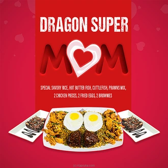 Dragon Super Mom DSM1 at Kapruka Online