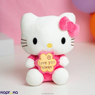 Pink Hello Kitty Plush LOVE YOU ALWAYS Edition - 12 Inches  Online for none