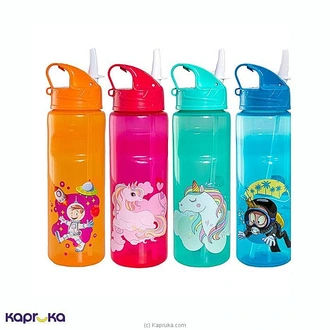 Atlas Water Bottle SOFTY 900ml Buy ATLAS AXTLLTA COMPANY (PRTVATE) LTMITED Online for specialGifts