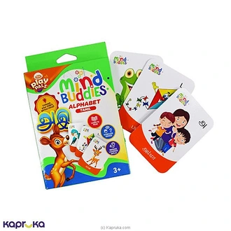 Eduaids Flash Card Tamil For Kids Buy Childrens Toys Online for specialGifts