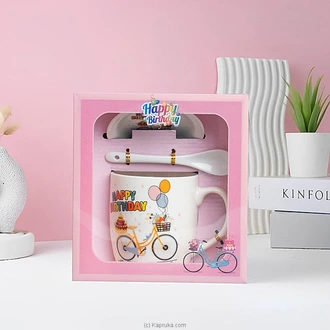 Happy Birthday Balloon Cake Mug Gift Set With Spoon Lid  Online for none