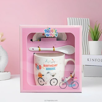 Happy Birthday To You Mug Gift Set With Cake Balloon Design - In  Online for none