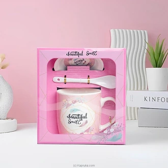 Beautiful Smile Mug Gift Set - Includes Spoon  Lid Buy Household Gift Items Online for specialGifts