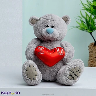 Love Hug Teddy Bear With Heart -  5 Inches Buy Best Sellers Online for specialGifts