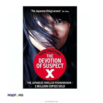 The Devotion Of Suspect X  Online for none