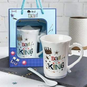 Dad You Are The King Mug  Spoon Gift Set Buy Household Gift Items Online for specialGifts