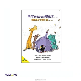 Vasanaiyo Vasanai  Online for none