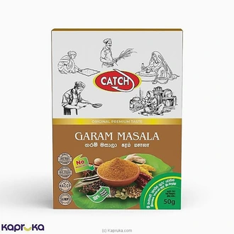 Catch Garam Masala 50g Buy Online Grocery Online for specialGifts