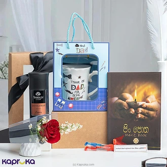 Silent Strength  Father`s Appreciation Gift Set With A Merit Book, Atlas Pens, Yardley Body Spray, Mug Set Buy Kapruka Direct Imports Online for specialGifts