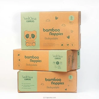 VELONA CUDDLIES AUSTRALIAN BAMBOO DIAPERS S Buy baby Online for specialGifts