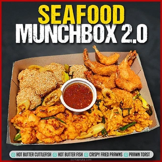 MUNCHBOX 2.0 - SUPER SEAFOOD - MB08 - Dishes  Online for none
