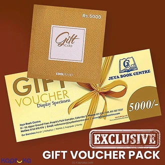Heartfelt Thanks ~ Exclusive Gift Voucher Pack  Online for none