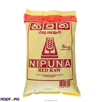 Nipuna Red Raw Rice 5kg - Rice