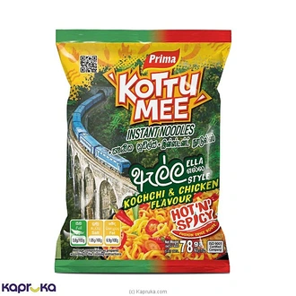 Prima Kottumee Kochchi And Chicken 78g - Ella Style Buy Online Grocery Online for specialGifts
