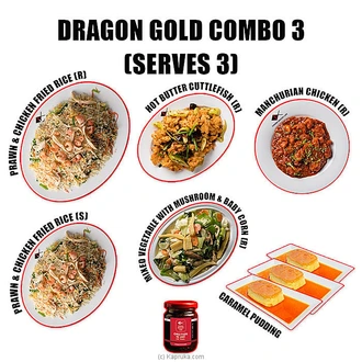 Dragon Gold Combo 3 (Serves 3) - KPG3 Buy Chinese Dragon Cafe Online for specialGifts