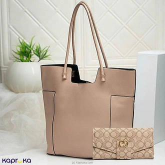 Khaki Elegance Duo With Handbag And Wallet  Online for none