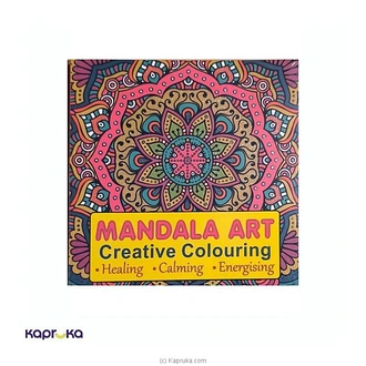 MANDALA ART CREATIVE COLOURING Buy M D GUNASENA AND COMPANY (PVT) LTD Online for specialGifts