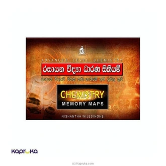 RASAYANA VIDYA DHARANA SITHIYAM Buy M D GUNASENA and COMPANY (PVT) LTD Online for specialGifts