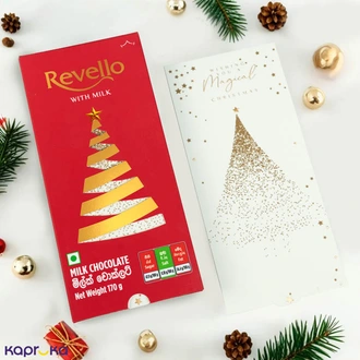 Revello Christmas Milk Chocolate 170g Buy Chocolates Online for specialGifts