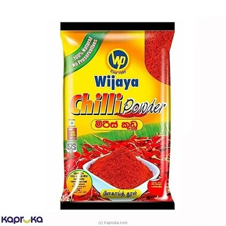 Wijaya Chilli Powder 100g Buy Online Grocery Online for specialGifts
