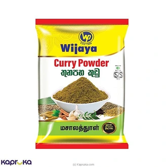 Wijaya Curry Powder 100g Buy Online Grocery Online for specialGifts