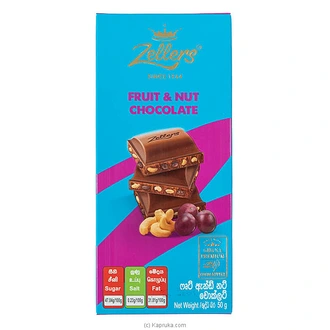 Zellers Fruit And Nut Chocolate 50g Buy Chocolates Online for specialGifts