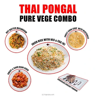 Thai Pongal Pure Veg Delight Combo - Dragon Combo  Online for none