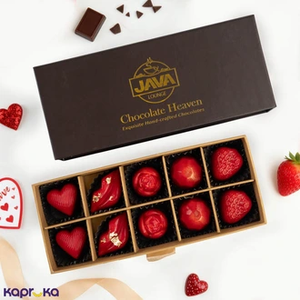Java 10 Pieces Valentine`s Box Buy Java Online for specialGifts