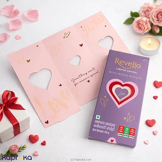 Revello Limited Edition With French Biscuits Composite Chocolate 150g Buy Revello Online for specialGifts