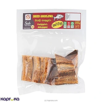 SAB Dried Anguluwa 200g Buy Online Grocery Online for specialGifts