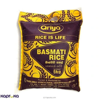 Ariya Basmati Rice 5kg Buy Online Grocery Online for specialGifts