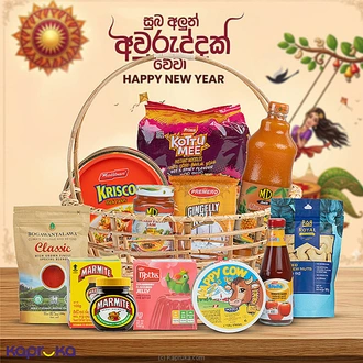 New Year Family Treat Basket - Top Selling Online Hamper In Sri Lanka Buy Gift Hampers Online for specialGifts