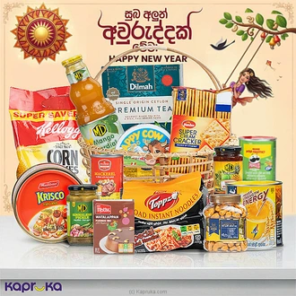 Prosperity New Year Hamper - Top Selling Online Hamper In Sri Lanka Buy Gift Hampers Online for specialGifts
