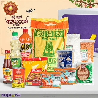 New Year Premium Hamper - Top Selling Online Hamper In Sri Lanka  Online for none