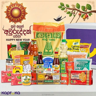Celebration Essentials New Year Hamper - Top Selling Online Hamper In Sri Lanka Buy NA Online for specialGifts