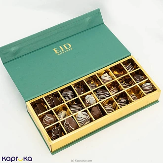 Shangri- La Ramazan 24 Pcs Chocolate Coated Stuffed Dates Buy Shangri La Online for specialGifts