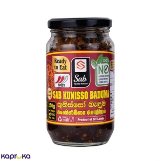 SAB Kunisso Baduma 250g Buy Online Grocery Online for specialGifts