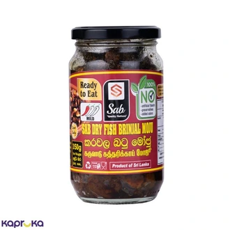 SAB Dry Fish Brinjal Moju 350g Buy Online Grocery Online for specialGifts