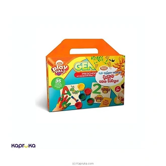 Atlas Avurudu Weda Allana Nekatha - Pre School Genius Kit  Online for none
