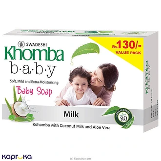 Khomba Baby Milk Soap 60g Buy Swadeshi Online for specialGifts