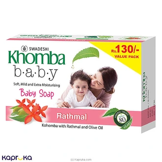 Khomba Baby Rathmal Soap 60g Buy Swadeshi Online for specialGifts