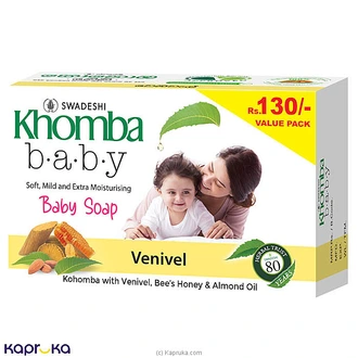 Khomba Baby Venivel Soap 60g Buy Swadeshi Online for specialGifts