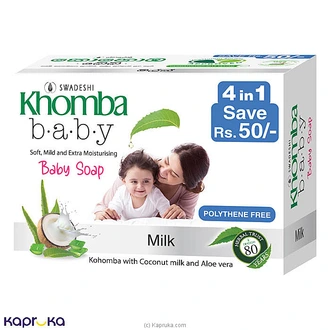 Khomba Baby Milk Soap 4 In 1 Buy Swadeshi Online for specialGifts