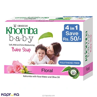 Khomba Baby Floral Soap 4 In 1 Buy Swadeshi Online for specialGifts