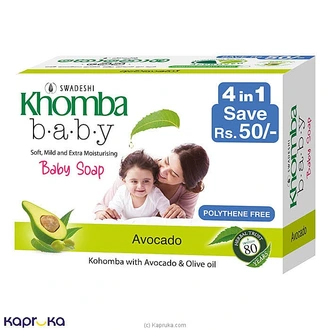 Khomba Baby Avocado Soap 4 In 1 Buy Swadeshi Online for specialGifts