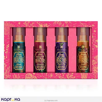 Spa Ceylon Beach - Perfumed Body Spray Collection 1 Buy SPA Ceylon Online for specialGifts