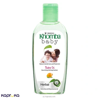 Khomba Baby Oil Herbal 100ml Buy Swadeshi Online for specialGifts